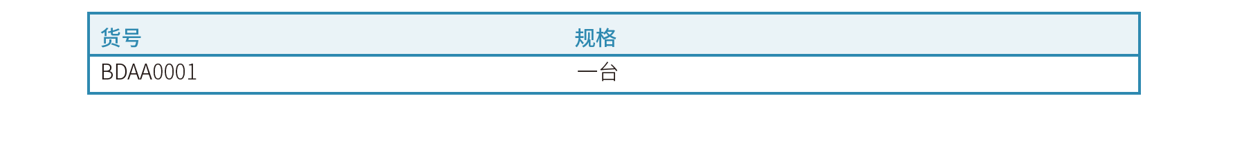 1651917889134693.png image.png