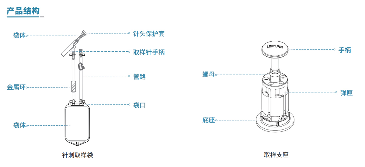 1698044549288847.jpg lec.jpg