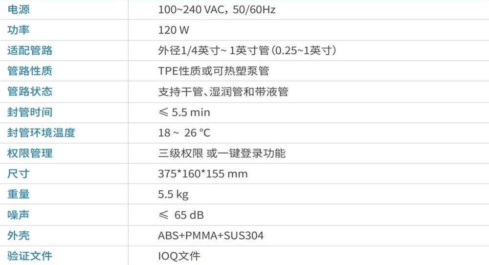 1698135662247705.jpg DUANKAI.jpg